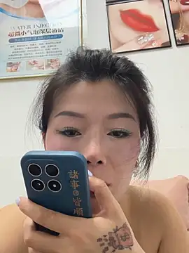 Snapshot of milkwine chatting on May 2026 05:24:01 AM milkwine online show from May 2026 05:24:01 AM