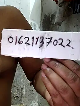 Gulapi N online show from July 2026 09:14:02 PM