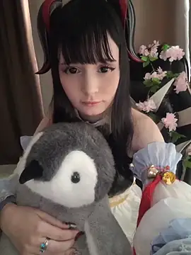 AmmiRinn online show from April 2026 11:58:01 AM