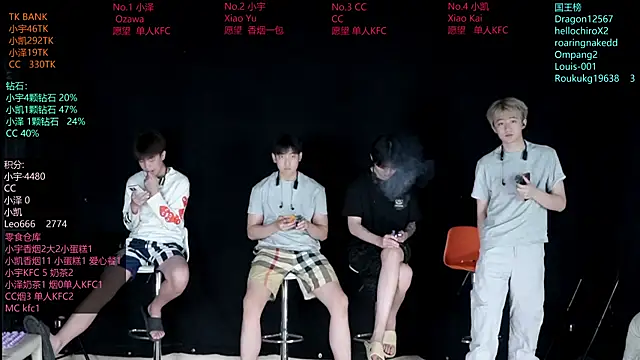 Snapshot of lucky-love888 chatting on June 2026 11:22:02 AM lucky-love888 online show from June 2026 11:22:02 AM