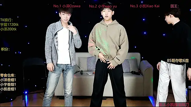 lucky-love888 online show from April 2026 11:14:01 AM