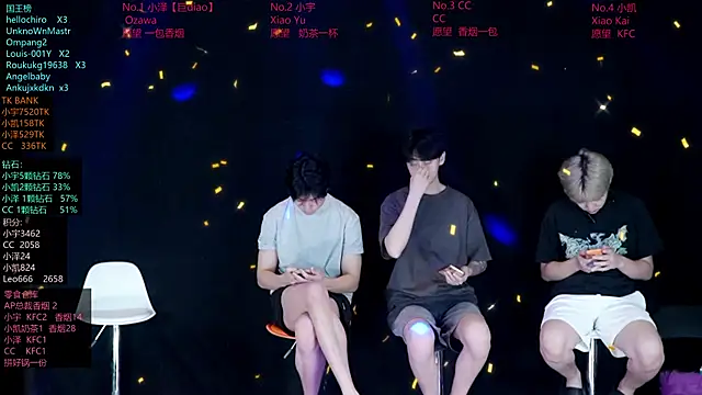 Snapshot of lucky-love888 chatting on June 2026 12:13:02 PM lucky-love888 online show from June 2026 12:13:02 PM