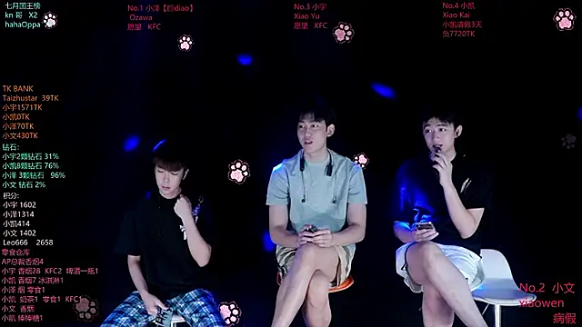 Snapshot of lucky-love888 chatting on July 2026 12:06:02 PM lucky-love888 online show from July 2026 12:06:02 PM