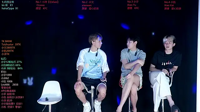 Snapshot of lucky-love888 chatting on July 2026 01:18:01 PM lucky-love888 online show from July 2026 01:18:01 PM