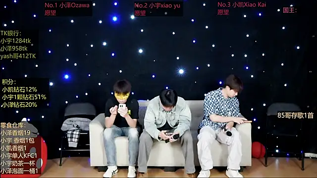 Snapshot of lucky-love888 chatting on May 2026 11:04:01 AM lucky-love888 online show from May 2026 11:04:01 AM
