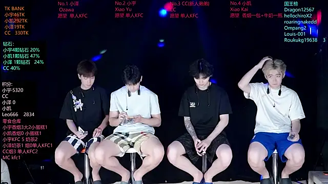 Snapshot of lucky-love888 chatting on June 2026 11:10:02 AM lucky-love888 online show from June 2026 11:10:02 AM