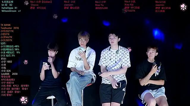 Snapshot of lucky-love888 chatting on July 2026 12:12:01 PM lucky-love888 online show from July 2026 12:12:01 PM
