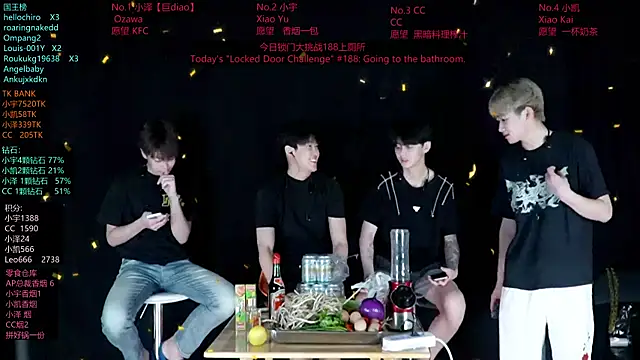 Snapshot of lucky-love888 chatting on June 2026 12:43:01 PM lucky-love888 online show from June 2026 12:43:01 PM
