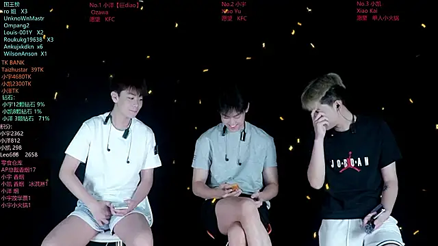 Snapshot of lucky-love888 chatting on July 2026 12:32:02 PM lucky-love888 online show from July 2026 12:32:02 PM