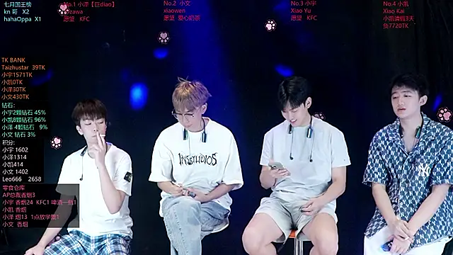 Snapshot of lucky-love888 chatting on July 2026 12:18:02 PM lucky-love888 online show from July 2026 12:18:02 PM