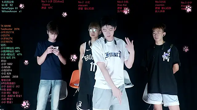 Snapshot of lucky-love888 chatting on July 2026 01:29:01 PM lucky-love888 online show from July 2026 01:29:01 PM