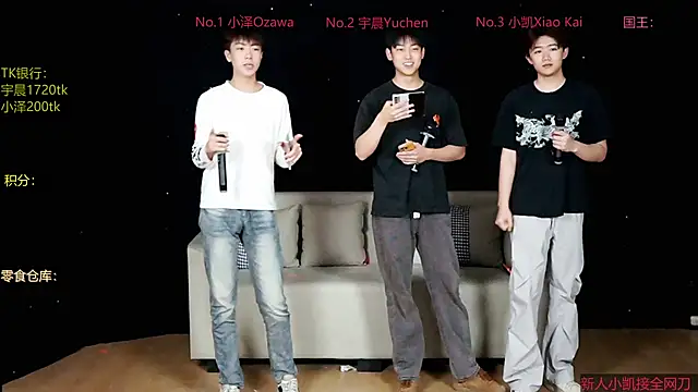 lucky-love888 online show from April 2026 02:48:01 PM