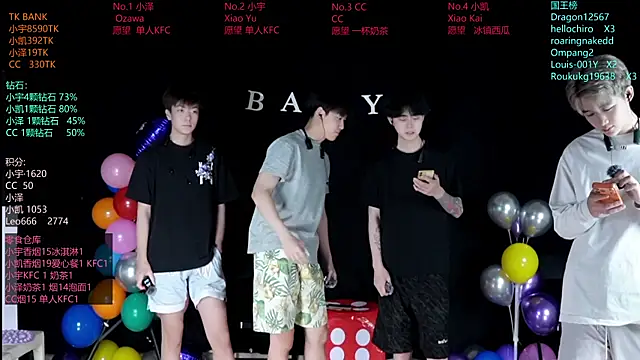 Snapshot of lucky-love888 chatting on June 2026 10:34:01 AM lucky-love888 online show from June 2026 10:34:01 AM