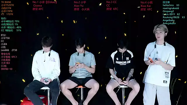 Snapshot of lucky-love888 chatting on June 2026 12:43:01 PM lucky-love888 online show from June 2026 12:43:01 PM