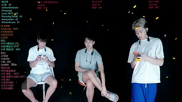 Snapshot of lucky-love888 chatting on June 2026 12:27:02 PM lucky-love888 online show from June 2026 12:27:02 PM