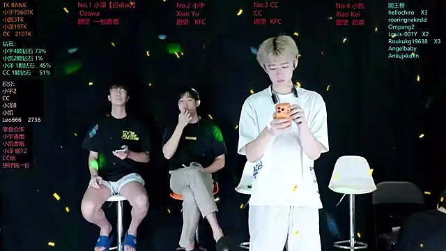 Snapshot of lucky-love888 chatting on June 2026 01:32:02 PM lucky-love888 online show from June 2026 01:32:02 PM