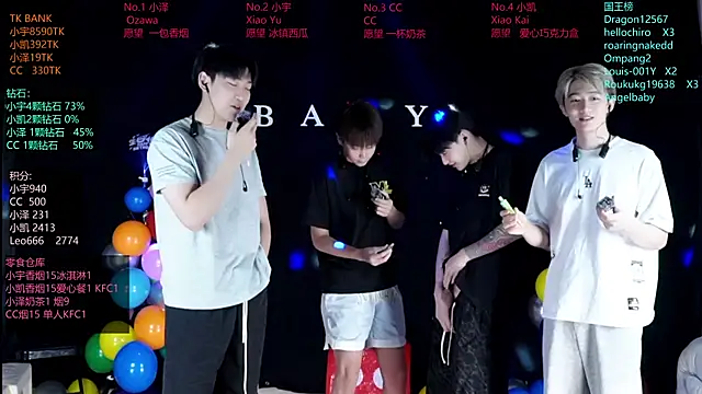 Snapshot of lucky-love888 chatting on June 2026 10:35:02 AM lucky-love888 online show from June 2026 10:35:02 AM