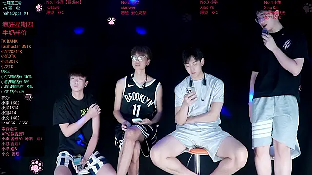 Snapshot of lucky-love888 chatting on July 2026 12:13:01 PM lucky-love888 online show from July 2026 12:13:01 PM