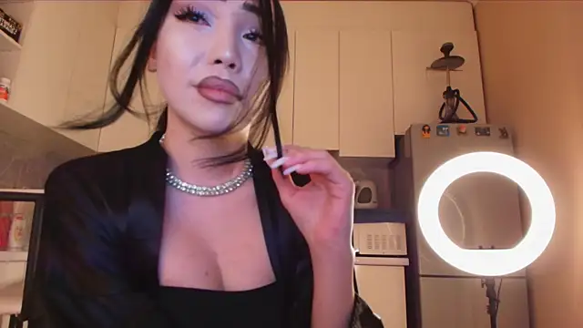 asianerd online show from June 2026 04:01:01 PM