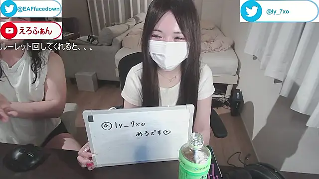 EAFfacedown 2nd gen online show from June 2026 05:06:01 PM