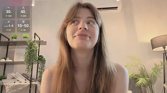AltheaEllers online show from July 2026 02:09:01 AM
