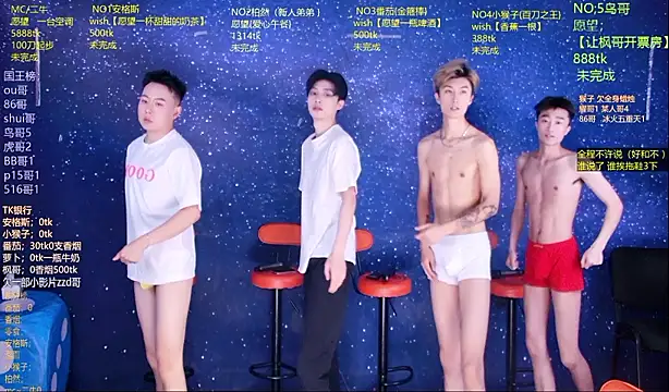 Mode-001 online show from May 2026 11:34:02 PM