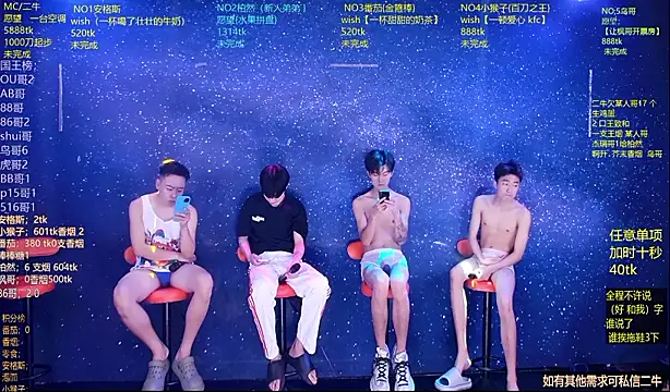 Mode-001 online show from June 2026 11:42:01 PM