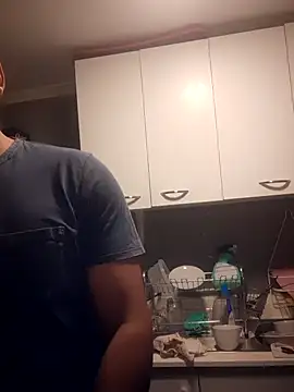 cuquero32 online show from April 2026 08:02:01 PM