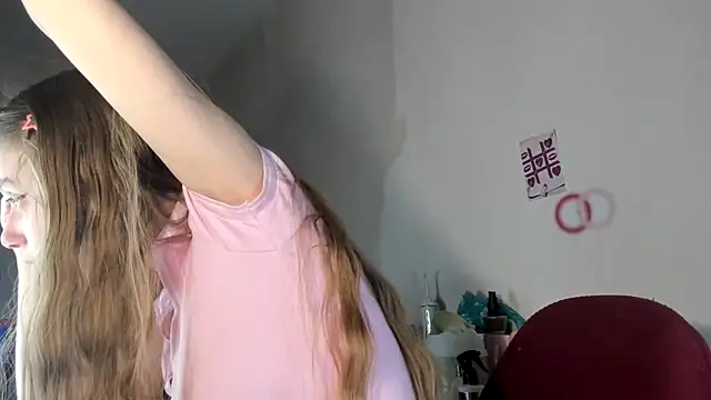 MyChoelove online show from May 2026 04:04:02 PM