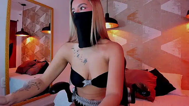 Alanaa Cutee online show from May 2026 04:37:02 PM