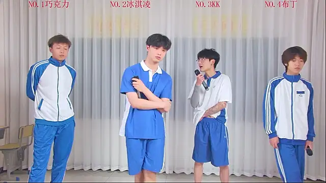 Delicious-boys-002 online show from May 2026 12:19:01 PM
