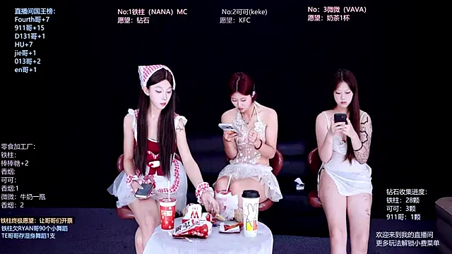 LS-0001 online show from July 2026 08:15:01 PM