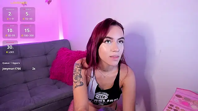 Snapshot of tessafoxie chatting on July 2026 12:33:01 PM tessafoxie online show from July 2026 12:33:01 PM