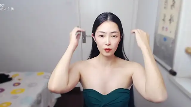 man man 66 online show from May 2026 07:07:01 AM