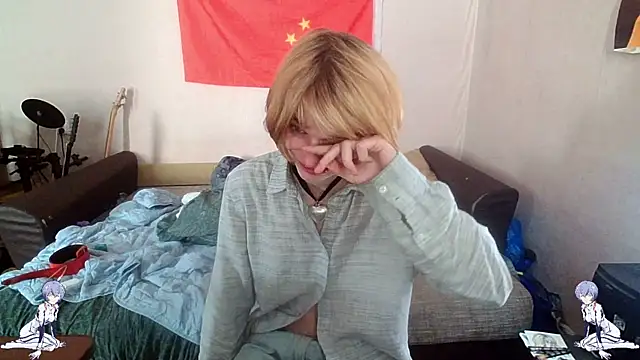 Snapshot of Kael_Gastera chatting on June 2026 02:18:01 PM Kael Gastera online show from June 2026 02:18:01 PM