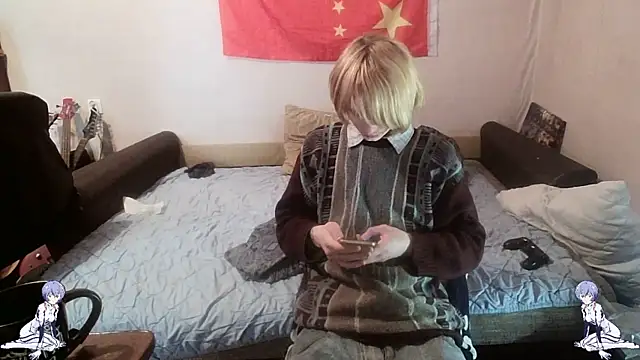 Kael Gastera online show from April 2026 01:40:01 PM