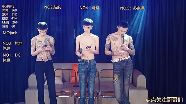 bad-boy9526 online show from May 2026 03:28:02 PM