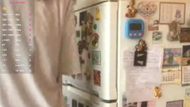 Snapshot of MercySoeder chatting on May 2026 10:25:01 AM MercySoeder online show from May 2026 10:25:01 AM