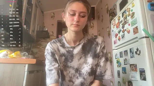 Snapshot of MercySoeder chatting on May 2026 02:42:01 PM MercySoeder online show from May 2026 02:42:01 PM
