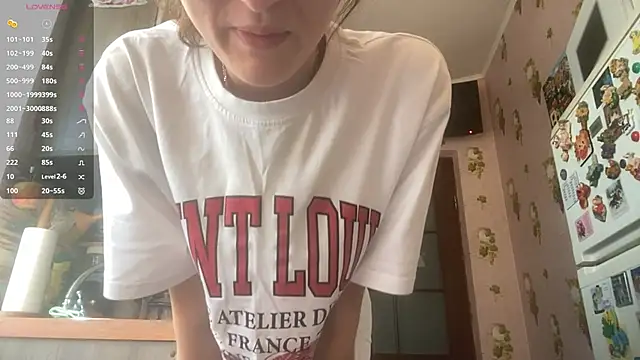 Snapshot of MercySoeder chatting on May 2026 12:33:01 PM MercySoeder online show from May 2026 12:33:01 PM