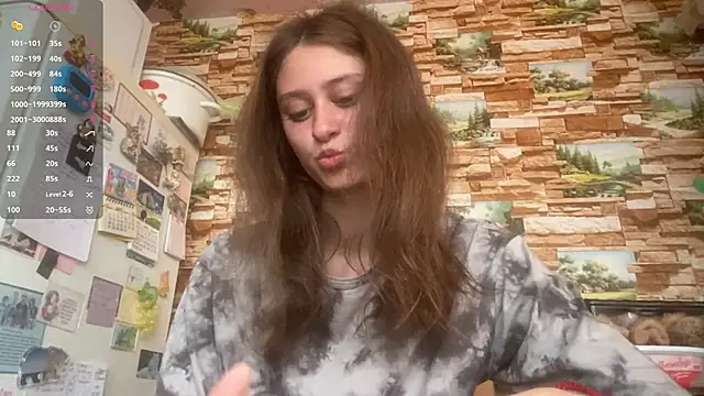 Snapshot of MercySoeder chatting on May 2026 12:53:02 PM MercySoeder online show from May 2026 12:53:02 PM