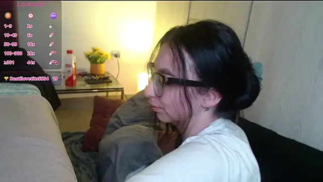 MeganTB online show from May 2026 06:14:01 PM