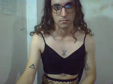 LaCuerva online show from May 2026 05:30:02 PM