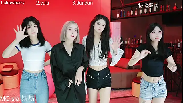 supergurl8888 online show from May 2026 01:25:01 PM