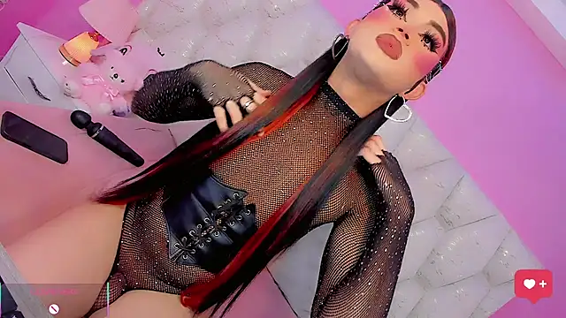Lexxy Mattell online show from August 2026 05:16:02 AM