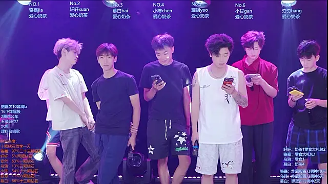 AOA-ACE online show from July 2026 10:14:01 AM