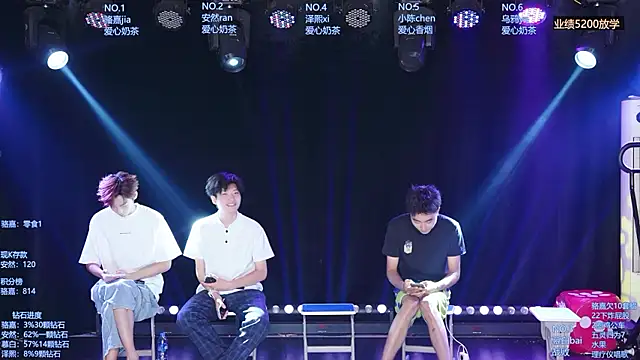AOA-ACE online show from August 2026 08:41:01 AM