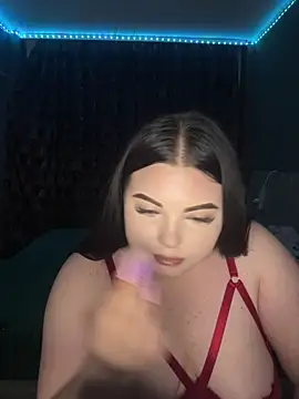 Snapshot of ElyBabyX chatting on June 2026 08:20:02 PM ElyBabyX online show from June 2026 08:20:02 PM