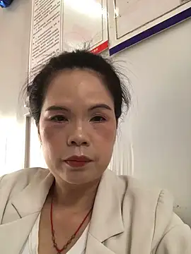 Snapshot of nidejiejie chatting on May 2026 01:50:02 AM nidejiejie online show from May 2026 01:50:02 AM