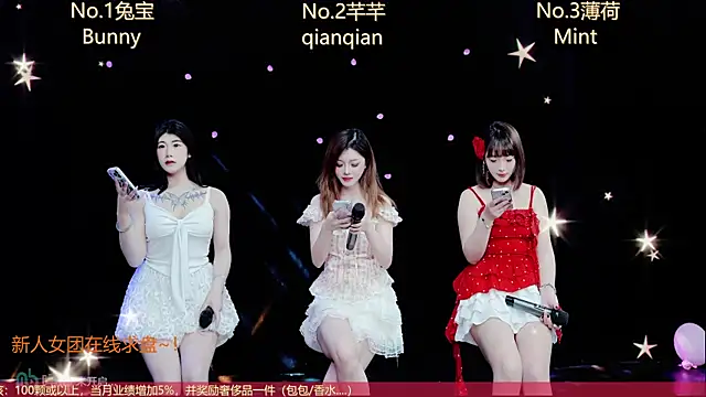 XZ-520 online show from May 2026 01:42:02 AM